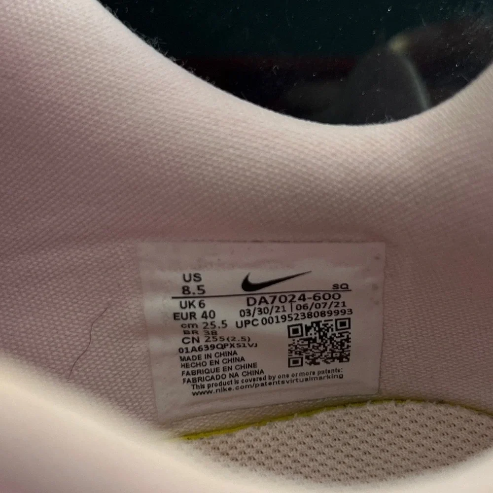 Nike Air Force 1 Fontanka Low Foam Pink Womens Size‎ 8.5 Sneakers